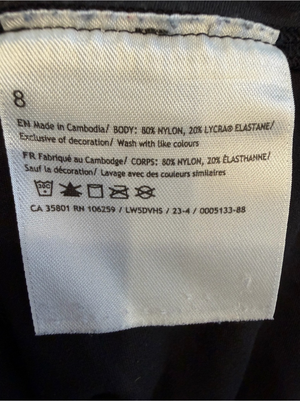 lululemon athletica Align™ High-Rise Leggings with subtle pattern 28” inseam - Picture 4 of 6